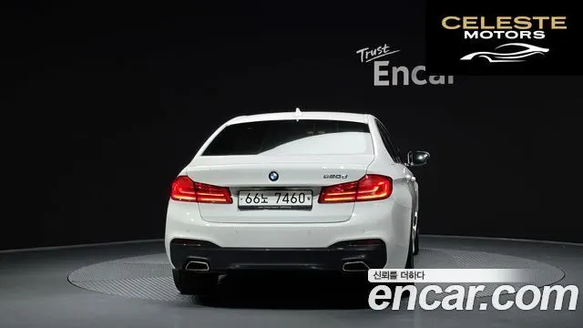 BMW Série 5 (G30) 520d M Sport Plus 2019 — photo 4 sur 20
