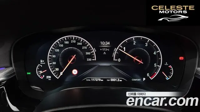 BMW Série 5 (G30) 520d M Sport Plus 2019 — photo 8 sur 20