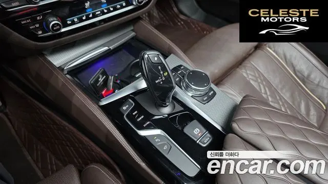 BMW Série 5 (G30) 520d M Sport Plus 2019 — photo 9 sur 20
