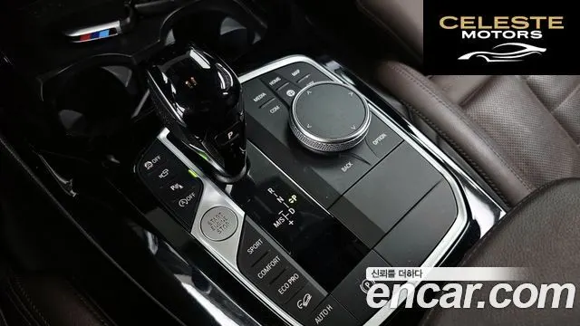 BMW X3 (G01) xDrive 20i M Sport 2024 — photo 12 sur 34
