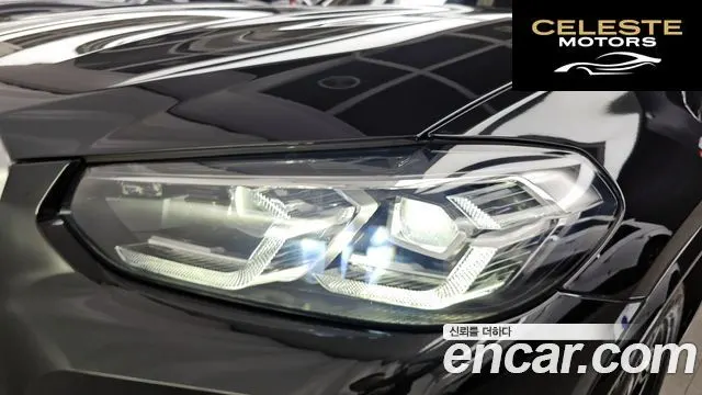 BMW X3 (G01) xDrive 20i M Sport 2024 — photo 8 sur 34