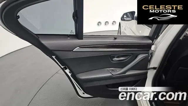BMW Série 5 (F10) 528i 2014 — photo 14 sur 36