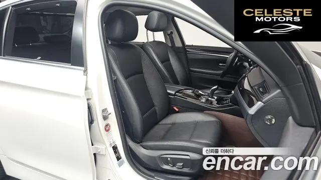 BMW Série 5 (F10) 528i 2014 — photo 15 sur 36