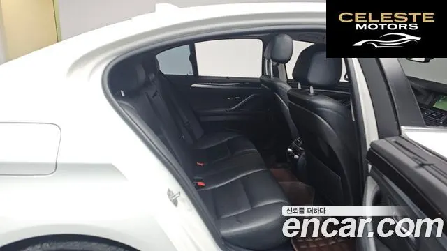BMW Série 5 (F10) 528i 2014 — photo 16 sur 36