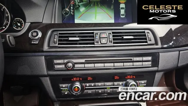 BMW Série 5 (F10) 528i 2014 — photo 22 sur 36