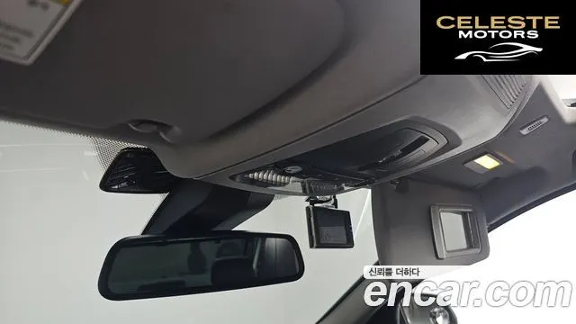 BMW Série 5 (F10) 528i 2014 — photo 24 sur 36