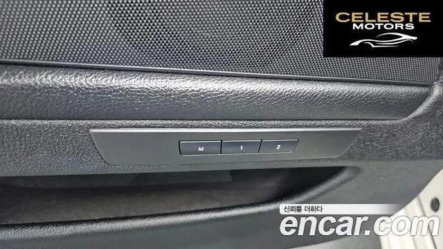 BMW Série 5 (F10) 528i 2014 — photo 30 sur 36
