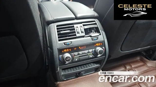BMW Série 5 (F10) 528i 2014 — photo 31 sur 36