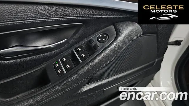 BMW Série 5 (F10) 528i 2014 — photo 35 sur 36