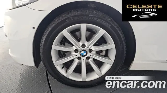 BMW Série 5 (F10) 528i 2014 — photo 4 sur 36