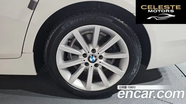 BMW Série 5 (F10) 528i 2014 — photo 6 sur 36