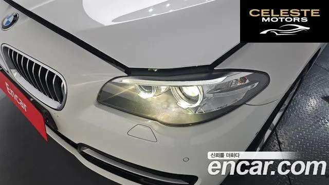 BMW Série 5 (F10) 528i 2014 — photo 7 sur 36