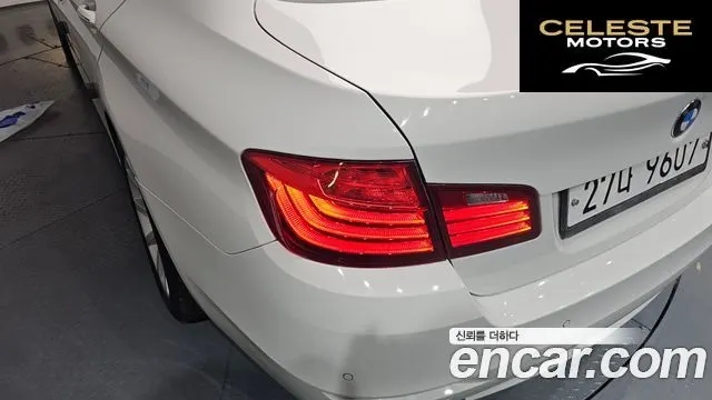 BMW Série 5 (F10) 528i 2014 — photo 8 sur 36