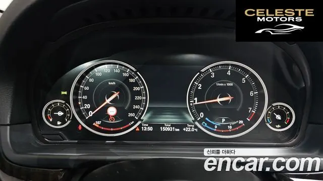BMW Série 5 (F10) 528i 2014 — photo 10 sur 36