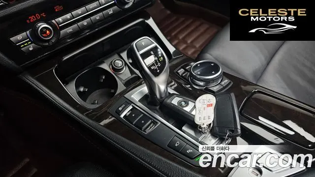 BMW Série 5 (F10) 528i 2014 — photo 11 sur 36