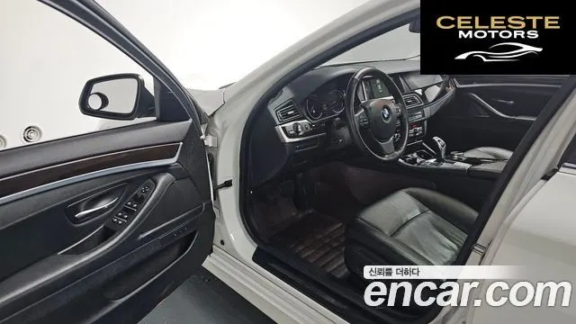BMW Série 5 (F10) 528i 2014 — photo 12 sur 36