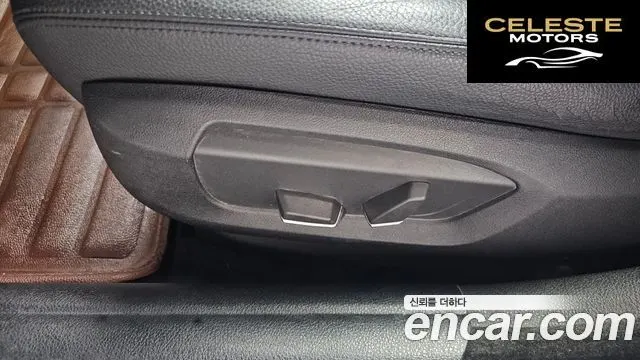 BMW Série 5 (F10) 528i 2014 — photo 33 sur 36