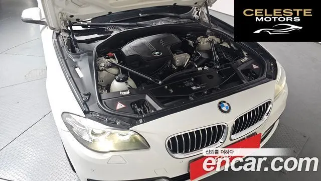 BMW Série 5 (F10) 528i 2014 — photo 5 sur 36