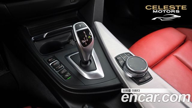 BMW Série 4 (F32) 420d xDrive Sport Gran Coupé 2020 — photo 12 sur 36