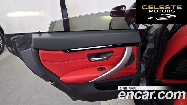 BMW Série 4 (F32) 420d xDrive Sport Gran Coupé 2020 — photo 15 sur 36