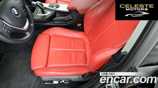 BMW Série 4 (F32) 420d xDrive Sport Gran Coupé 2020 — photo 16 sur 36