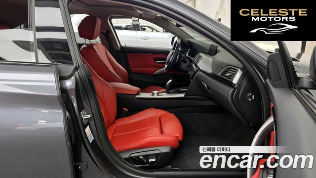 BMW Série 4 (F32) 420d xDrive Sport Gran Coupé 2020 — photo 17 sur 36