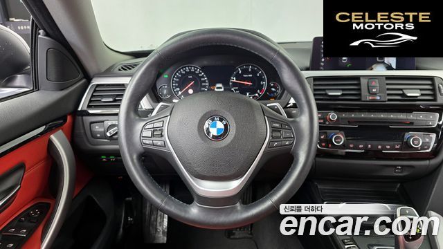 BMW Série 4 (F32) 420d xDrive Sport Gran Coupé 2020 — photo 19 sur 36
