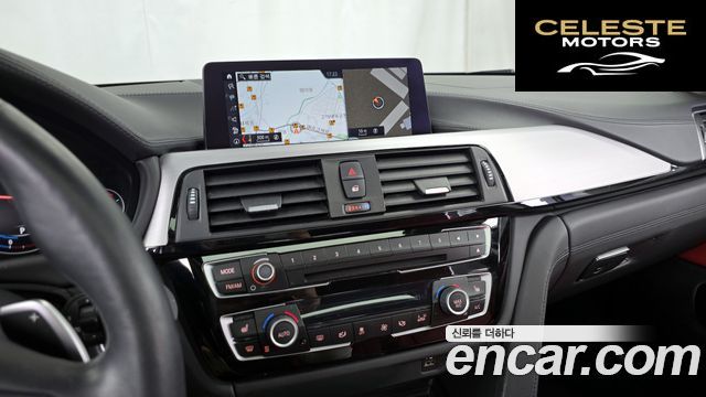 BMW Série 4 (F32) 420d xDrive Sport Gran Coupé 2020 — photo 20 sur 36