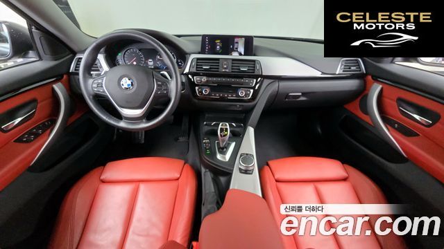 BMW Série 4 (F32) 420d xDrive Sport Gran Coupé 2020 — photo 34 sur 36