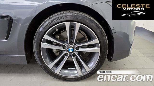 BMW Série 4 (F32) 420d xDrive Sport Gran Coupé 2020 — photo 7 sur 36