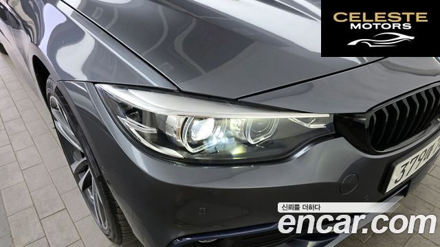 BMW Série 4 (F32) 420d xDrive Sport Gran Coupé 2020 — photo 8 sur 36
