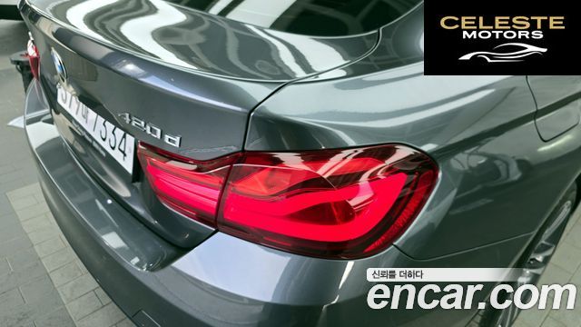 BMW Série 4 (F32) 420d xDrive Sport Gran Coupé 2020 — photo 9 sur 36
