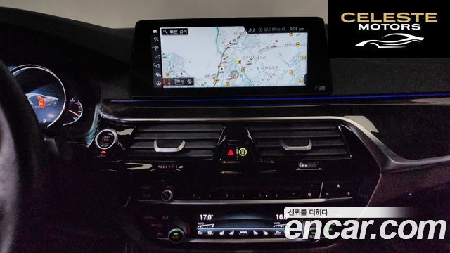 BMW Série 5 (G30) 530d M Sport Plus 2018 — photo 13 sur 20