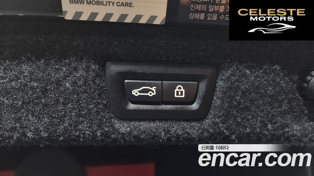 BMW Série 5 (G30) 530d M Sport Plus 2018 — photo 18 sur 20