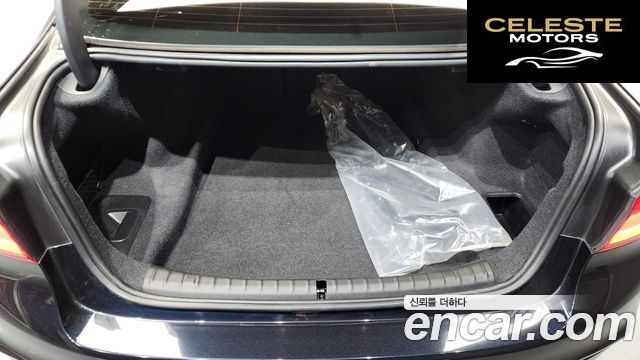 BMW Série 5 (G30) 530d M Sport Plus 2018 — photo 19 sur 20