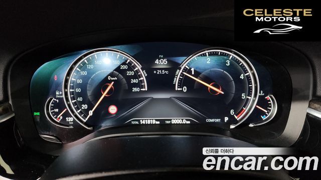 BMW Série 5 (G30) 530d M Sport Plus 2018 — photo 8 sur 20
