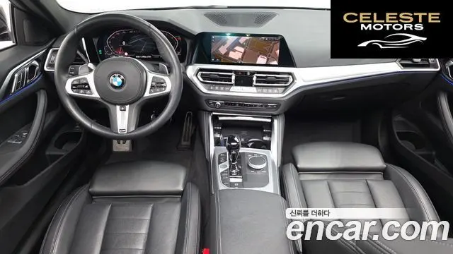 BMW Série 4 (G22) 420i M Sport Performance Coupé 2023 — photo 10 sur 32