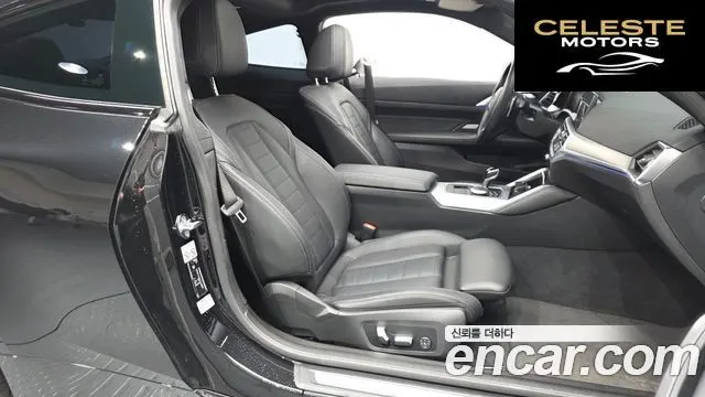 BMW Série 4 (G22) 420i M Sport Performance Coupé 2023 — photo 17 sur 32