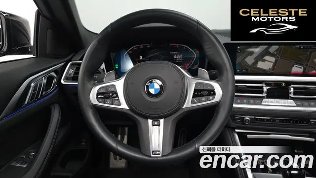 BMW Série 4 (G22) 420i M Sport Performance Coupé 2023 — photo 19 sur 32