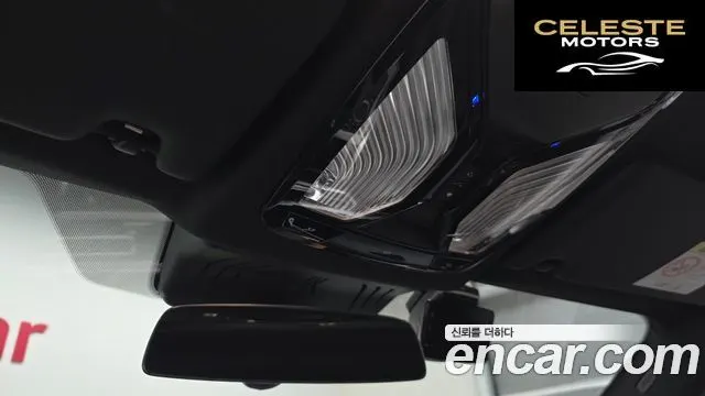 BMW Série 4 (G22) 420i M Sport Performance Coupé 2023 — photo 25 sur 32