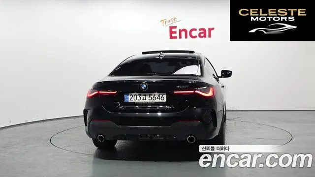 BMW Série 4 (G22) 420i M Sport Performance Coupé 2023 — photo 4 sur 32