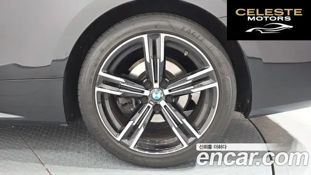 BMW Série 4 (G22) 420i M Sport Performance Coupé 2023 — photo 7 sur 32