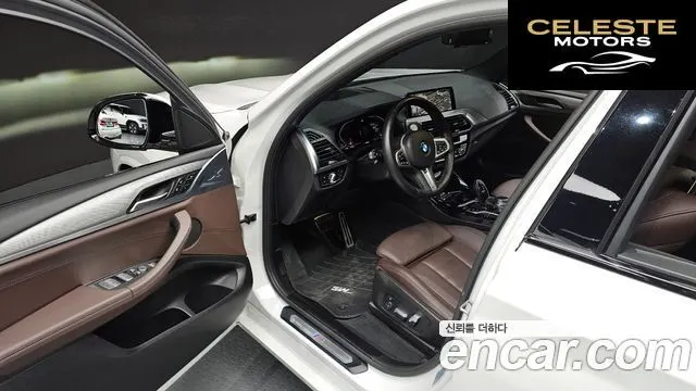 BMW X3 (G01) xDrive 20d M Sport 2020 — photo 12 sur 38