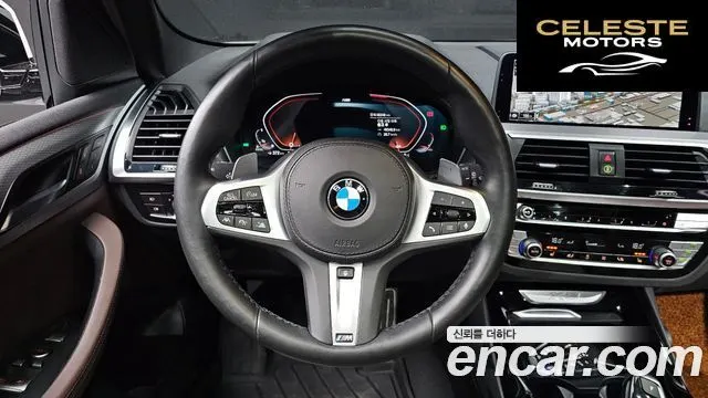 BMW X3 (G01) xDrive 20d M Sport 2020 — photo 18 sur 38