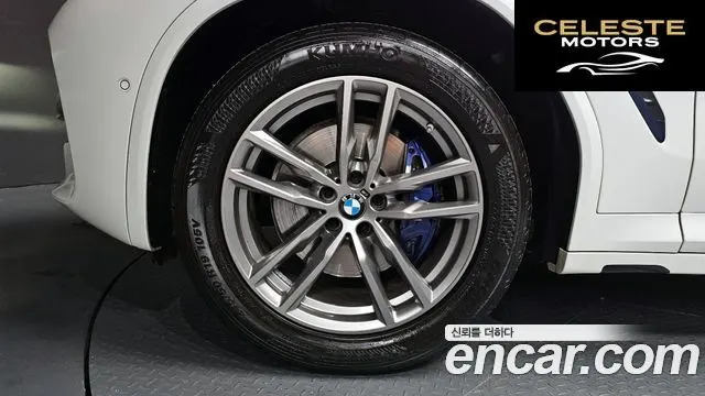 BMW X3 (G01) xDrive 20d M Sport 2020 — photo 4 sur 38
