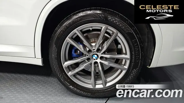 BMW X3 (G01) xDrive 20d M Sport 2020 — photo 6 sur 38