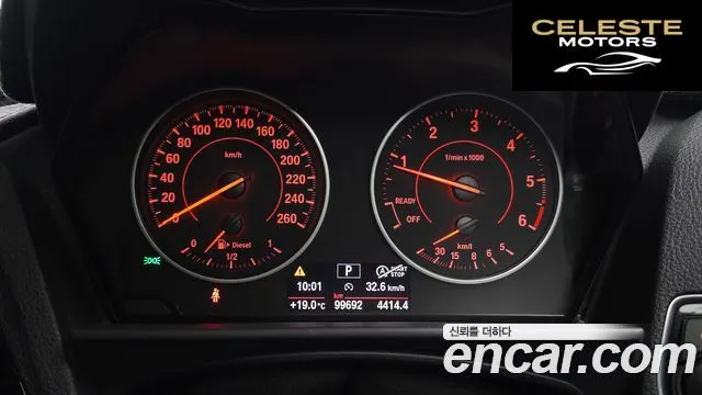 BMW Série 1 (F20) 118d Sport 5portes 2017 — photo 8 sur 20