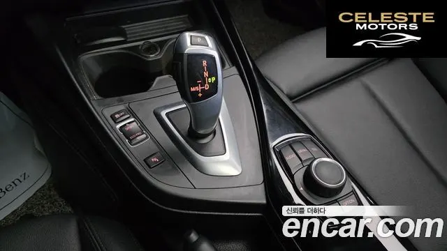 BMW Série 1 (F20) 118d Sport 5portes 2017 — photo 9 sur 20