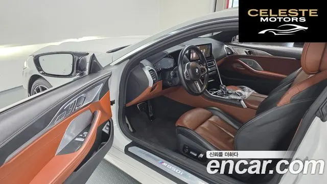 BMW Série 8 (G15) M850i xDrive Coupé 2022 — photo 10 sur 20