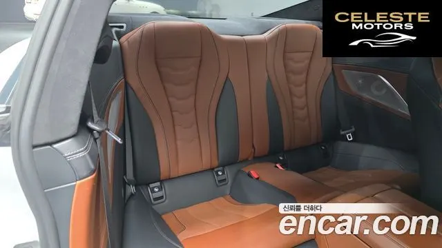 BMW Série 8 (G15) M850i xDrive Coupé 2022 — photo 11 sur 20